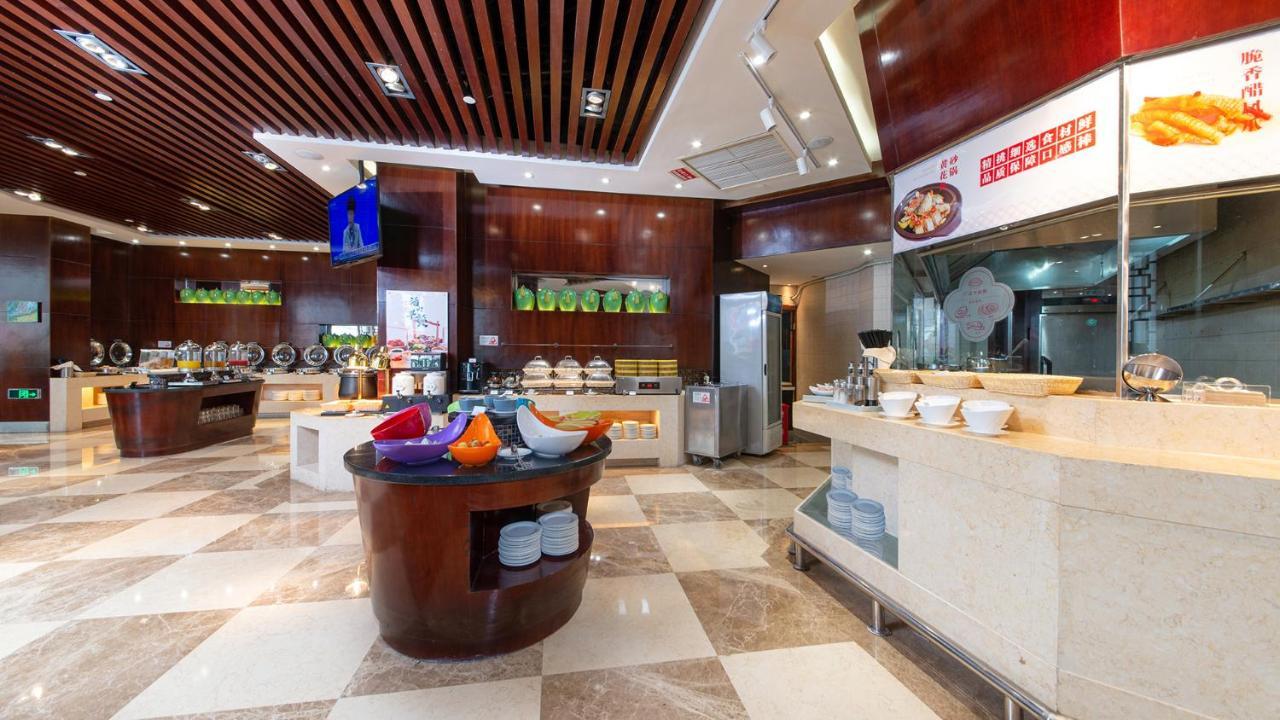 Binbei Yiho Hotel Hsziamen Kültér fotó