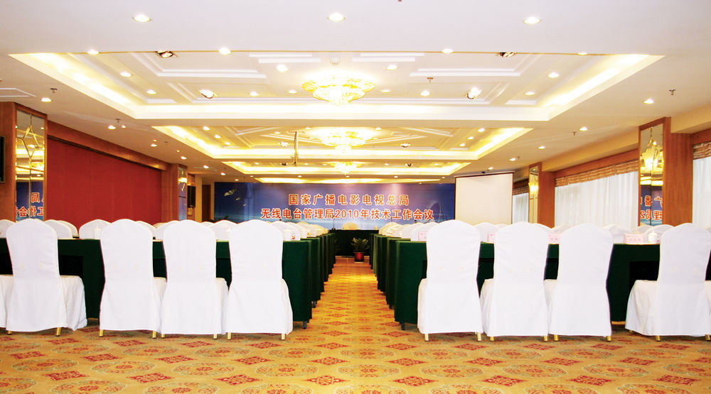 Binbei Yiho Hotel Hsziamen Kültér fotó